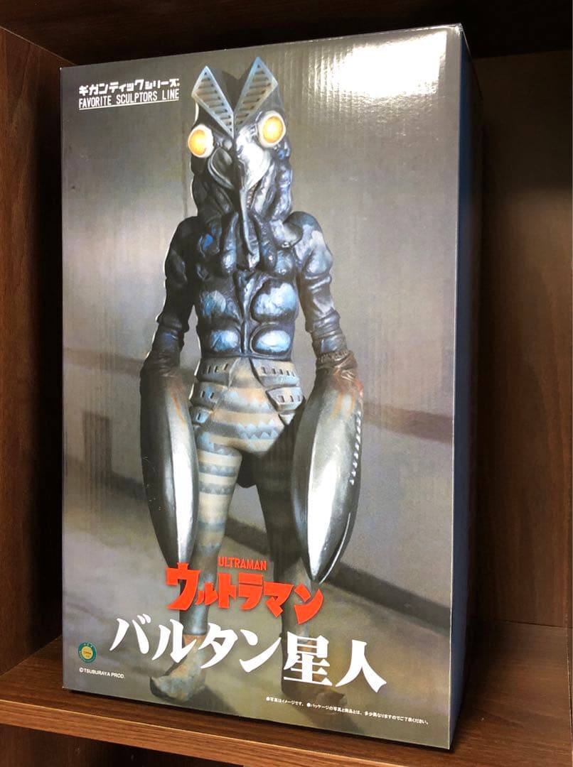 ギガンティックシリーズ　バルタン星人　フィギュア　ウルトラマンシリーズ