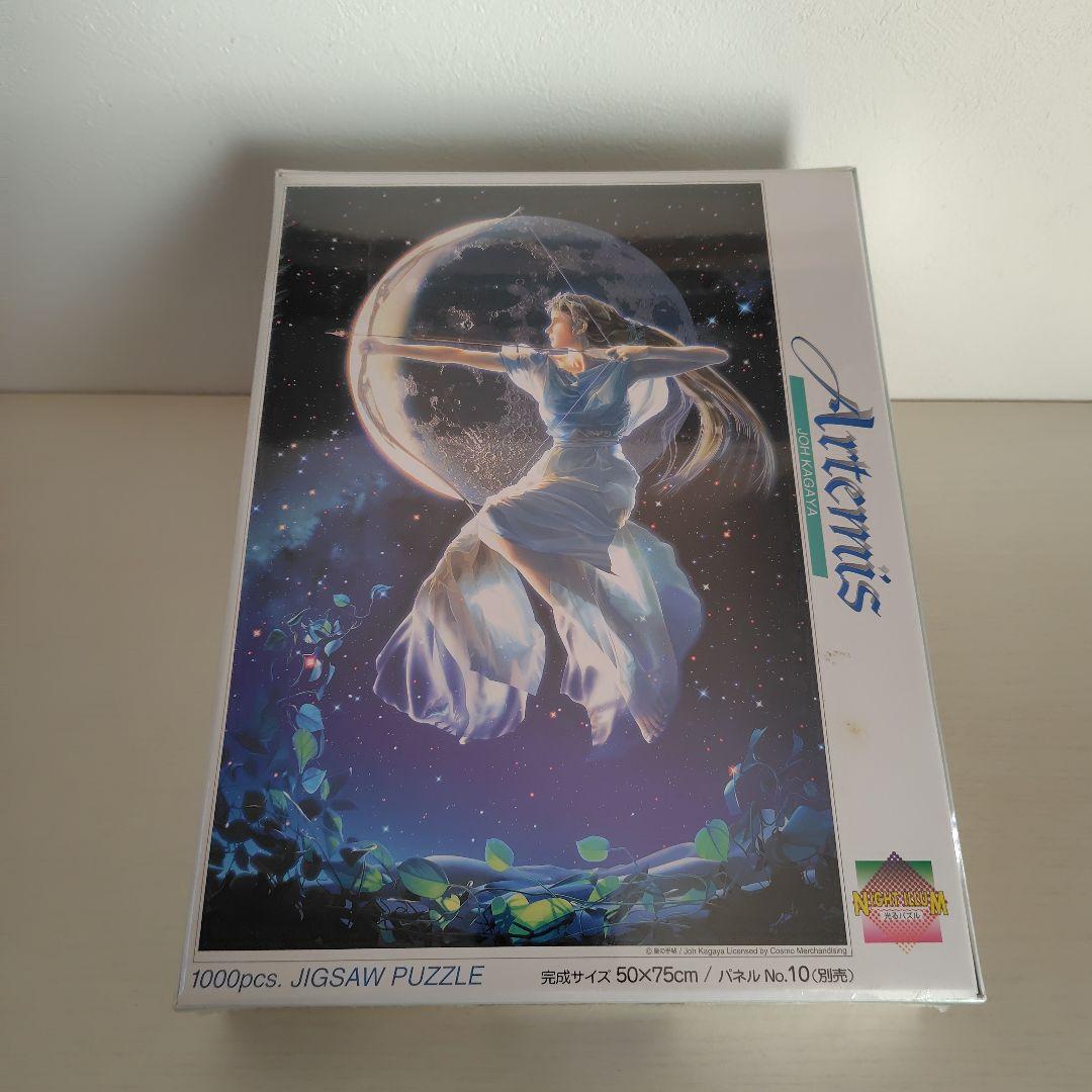 ジグソーパズル　1000ピース　加賀谷穣　JOH KAGAYA アルテミス