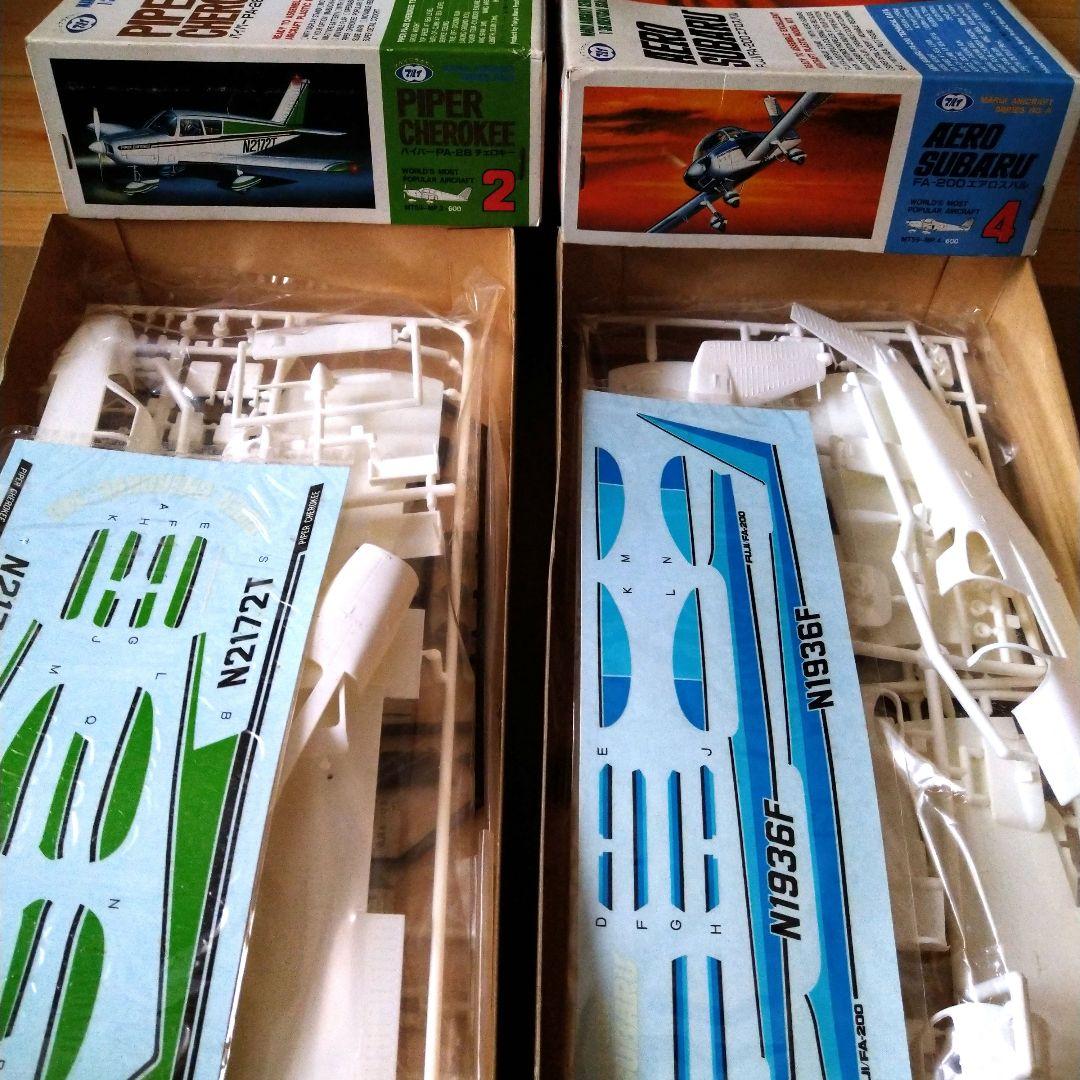 マルイ パイパーPA-28チェロキー FUJI/FA-200エアロスバル 2個