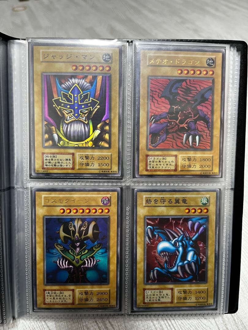 遊戯王 初期カード まとめ売り54枚