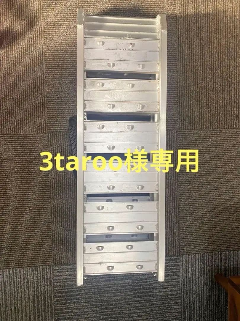 折りたたみ式アルミ製ラダーレールバイク用