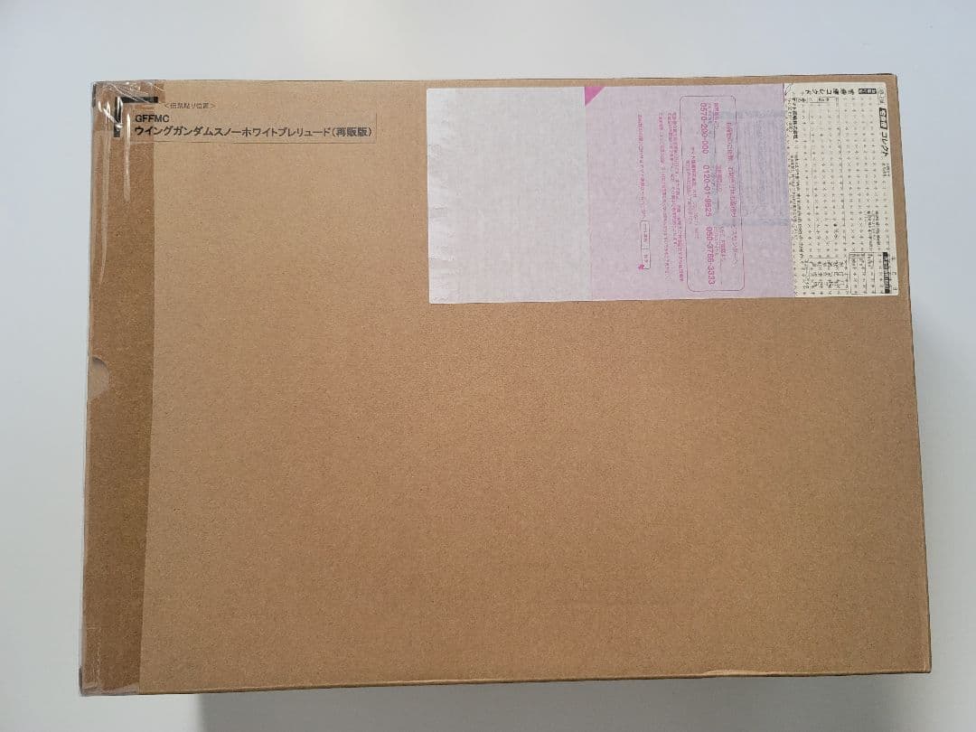 ウイングガンダム　スノーホワイトプレリュード(再販版)