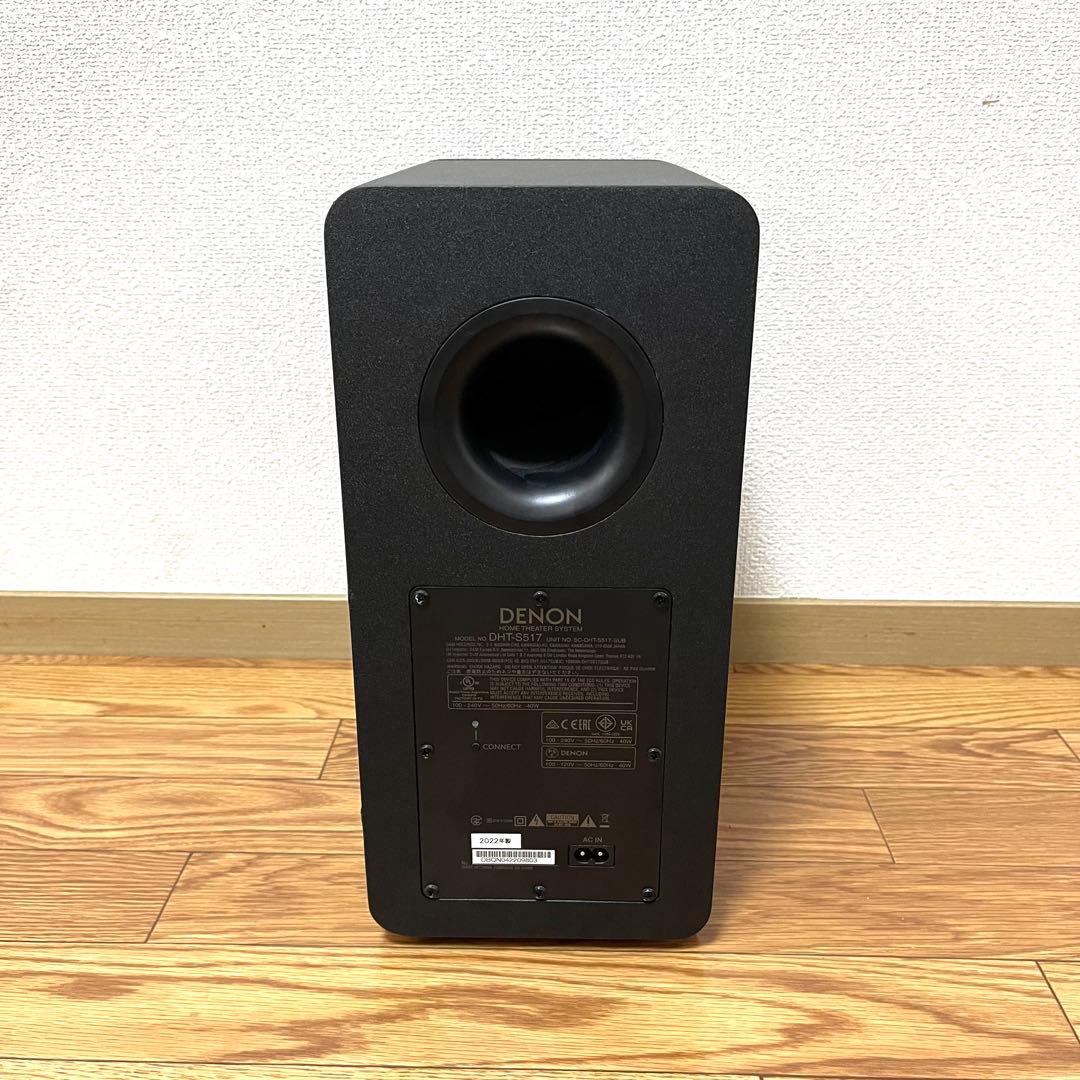 ai DENON デノン DHT-S517 サウンドバー