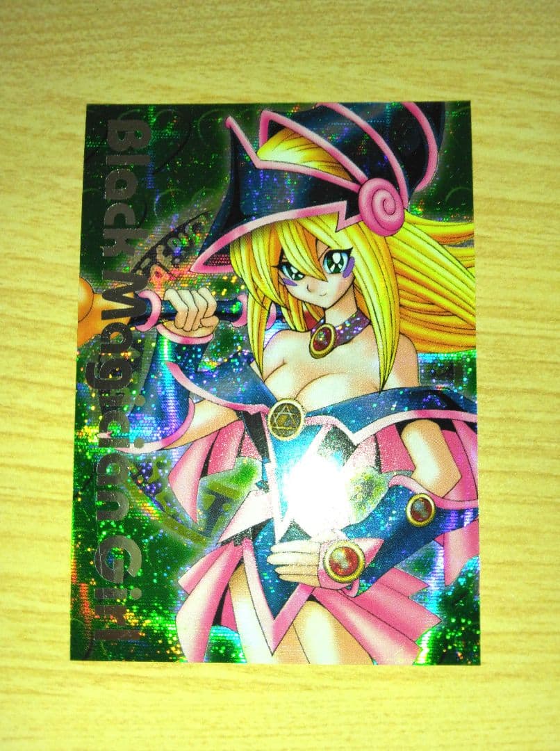 遊戯王　ダンジョンダイスモンスターズ　特典　ブラックマジシャンガール　カード