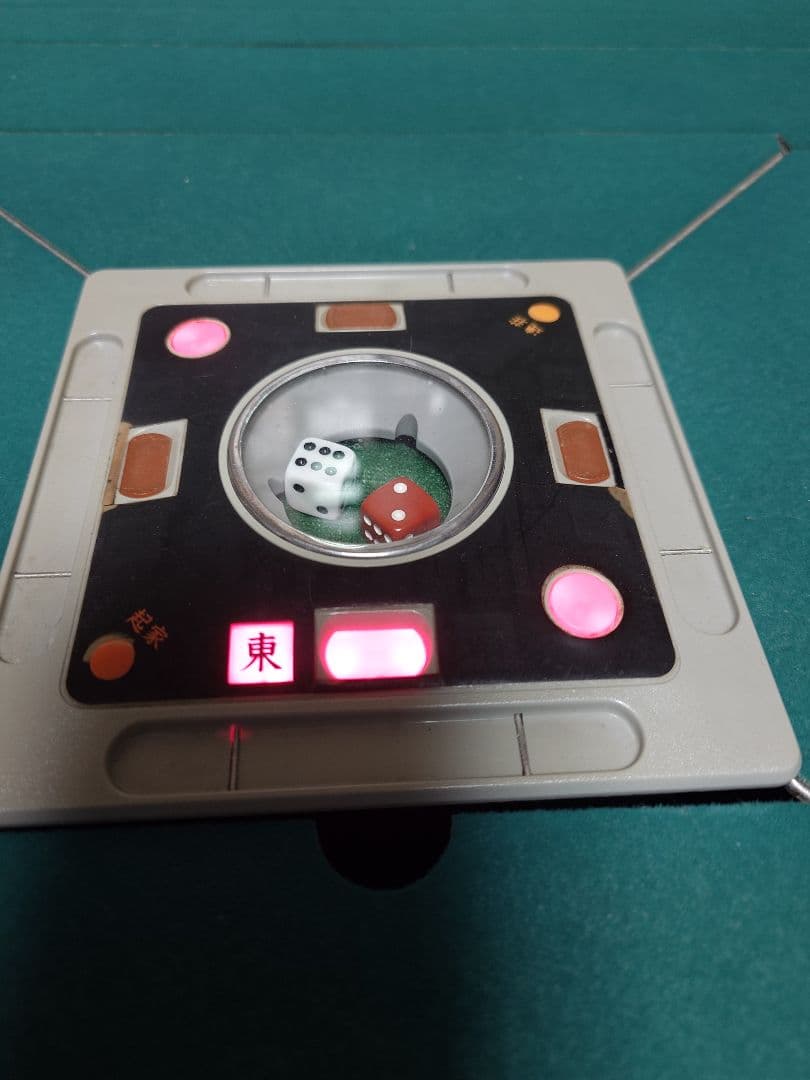 アモス コングバトル4 全自動麻雀卓！点数表示枠！