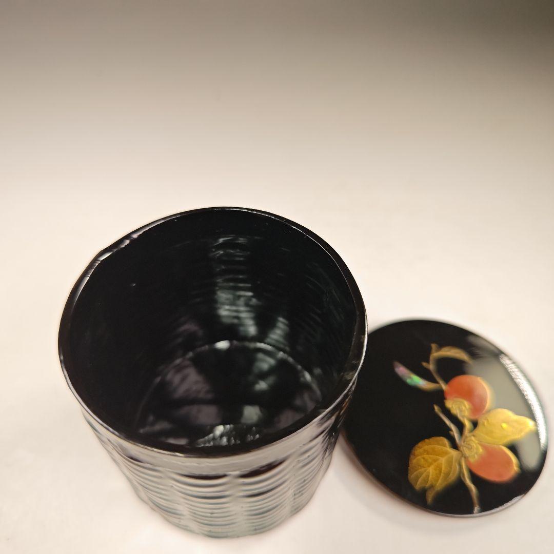 イ380 棗『塗師　中林星山』『柿蒔絵　篭棗　共箱』茶入　茶器　茶道具