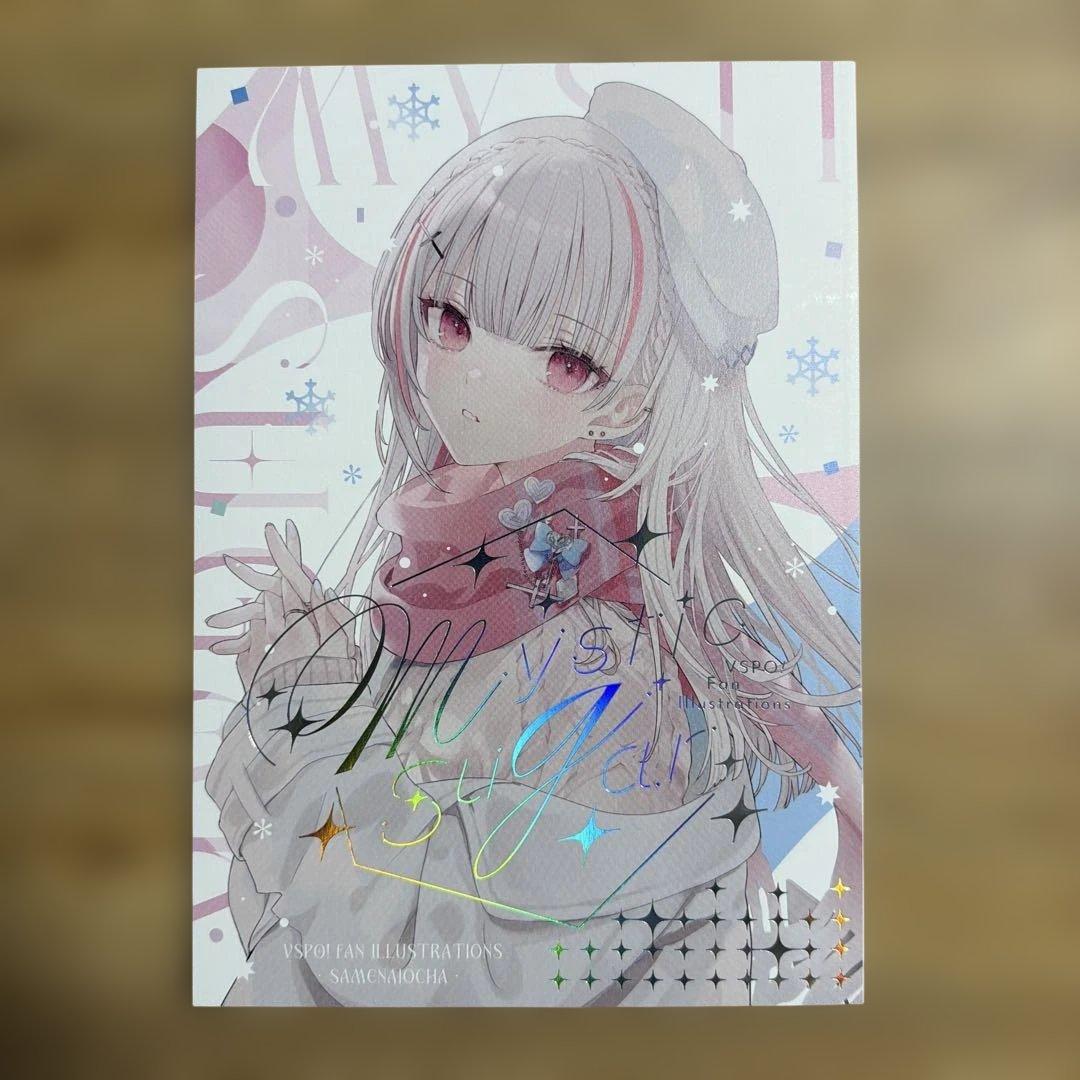 C107 コミケ 醒めないお茶 新刊セット ぶいすぽっ！