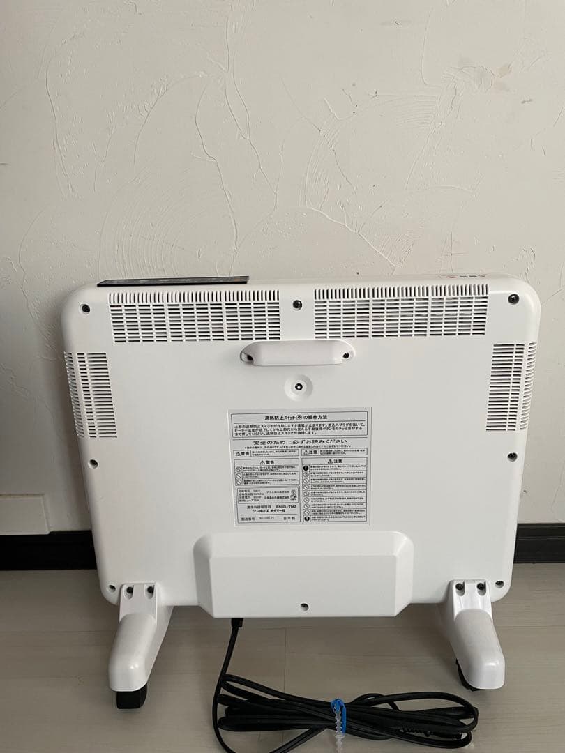 【未使用品】サンルミエ　遠赤外線暖房器　ヒーター E800L-TM2 ホワイト