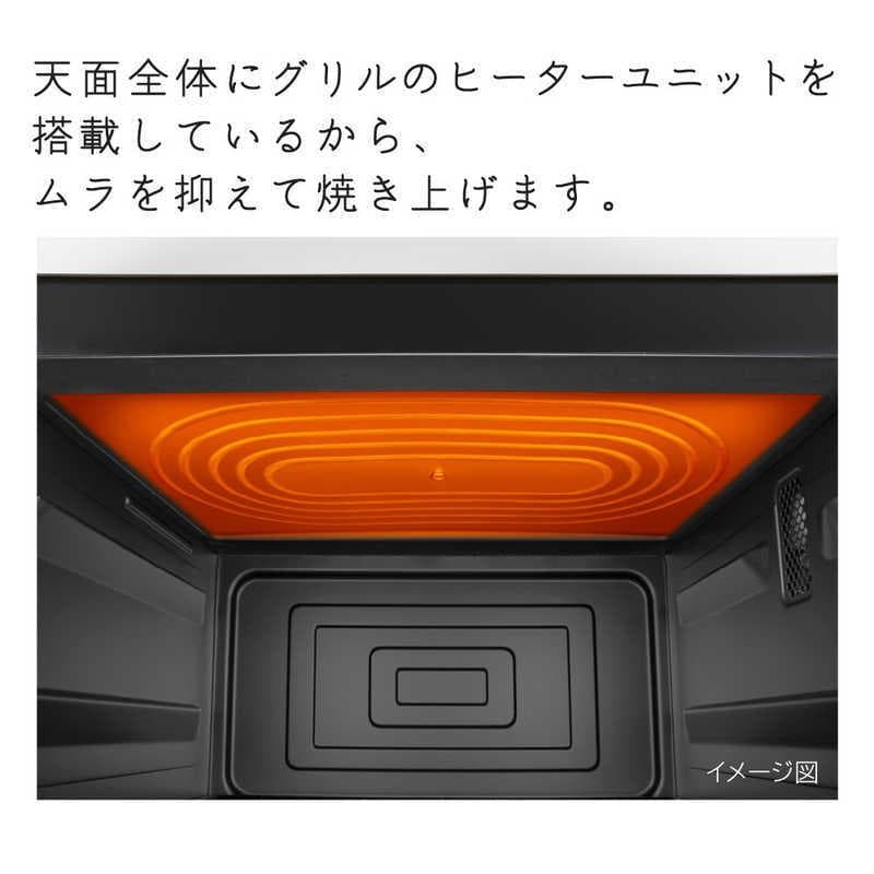 新品 日立 オーブンレンジ ヘルシーシェフ【MRO-F6B-W】27L ホワイト