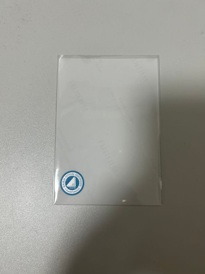 河田陽菜 サイン入り生写真