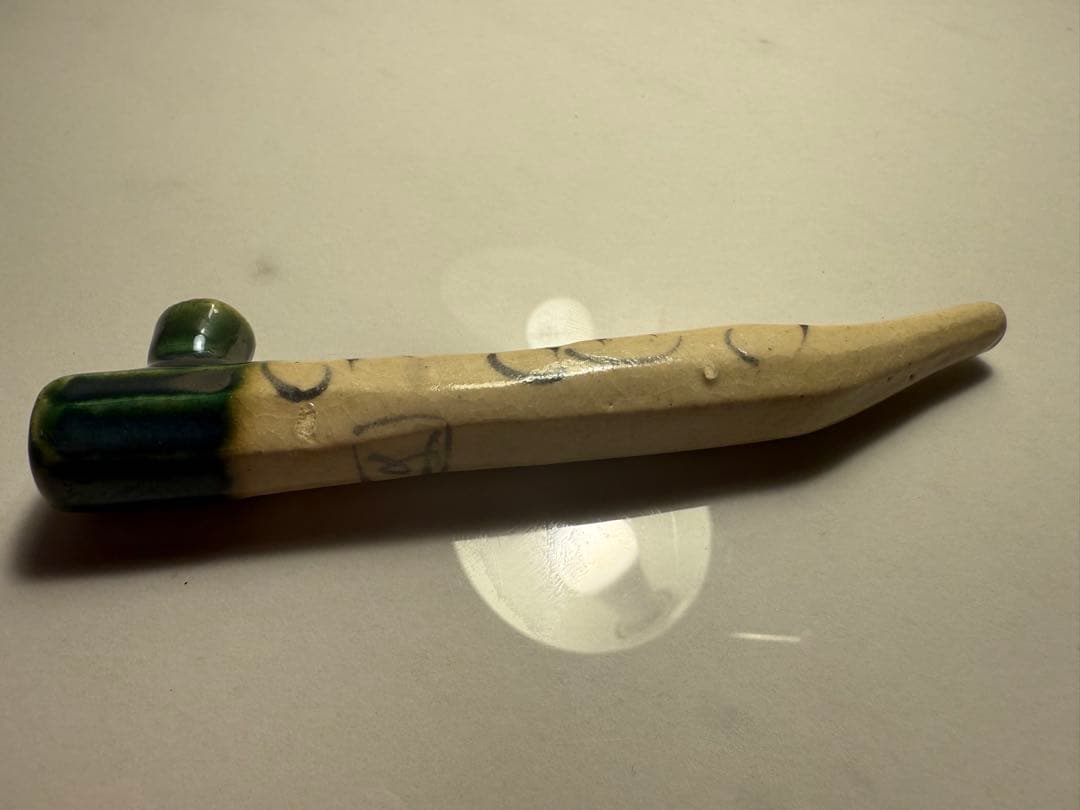 美濃焼 幸兵衛窯 織部 煙管 喫煙具 加藤幸兵衛 キセル 茶道具 工芸品