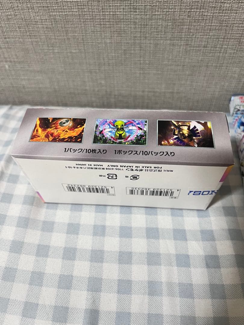 テラスタルポケモンEX 1ボックスと5パック ローソンの物