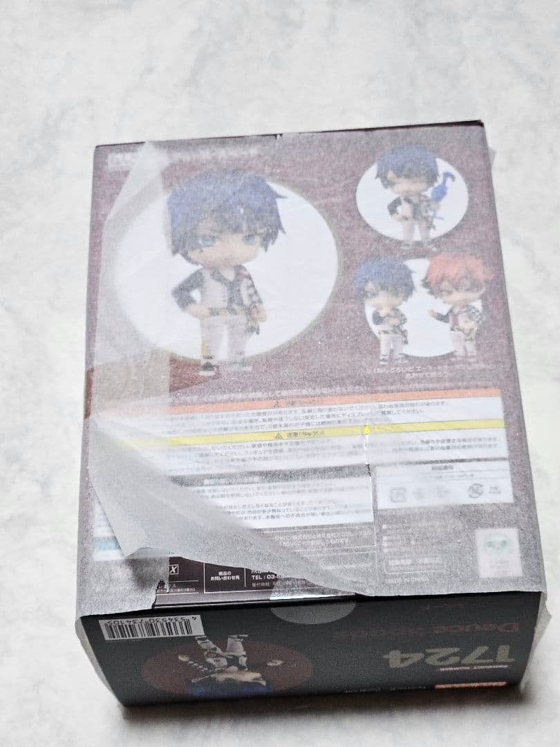 【即購入可】ねんどろいど　ツイステッドワンダーランド　デュース・スペード