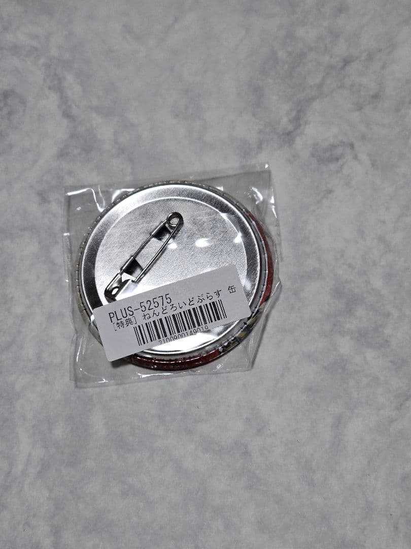 【即購入可】ねんどろいど　ツイステッドワンダーランド　デュース・スペード