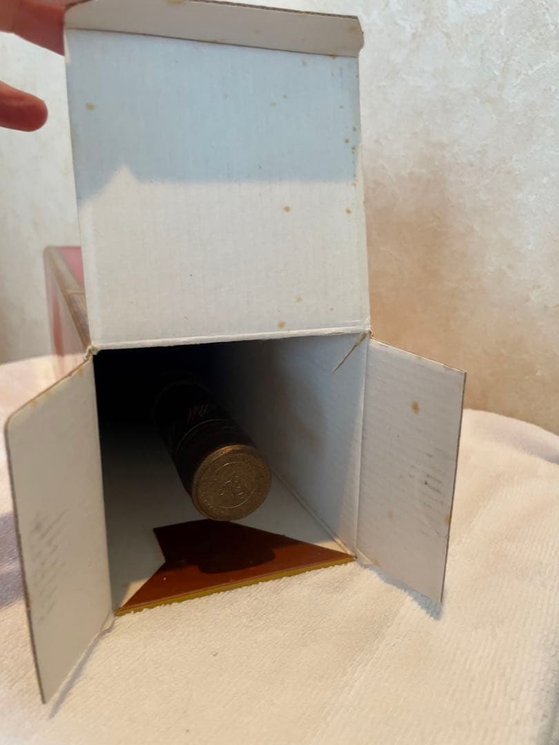 3点セットSALUTE REMY MARTIN MARYQEEN