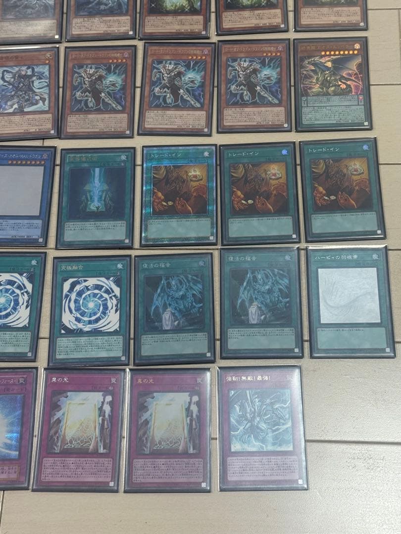 遊戯王　構築済みデッキ　青眼