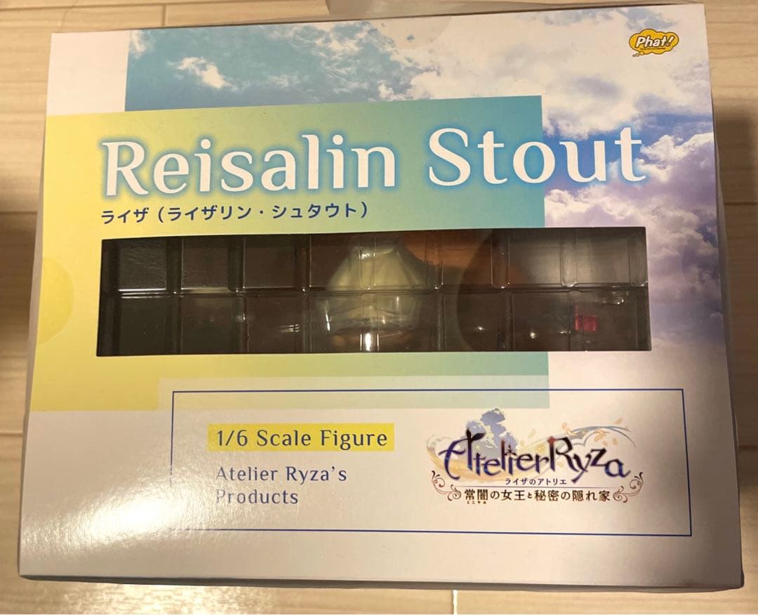 ライザのアトリエ ～常闇の女王と秘密の隠れ家～ ライザ1/6