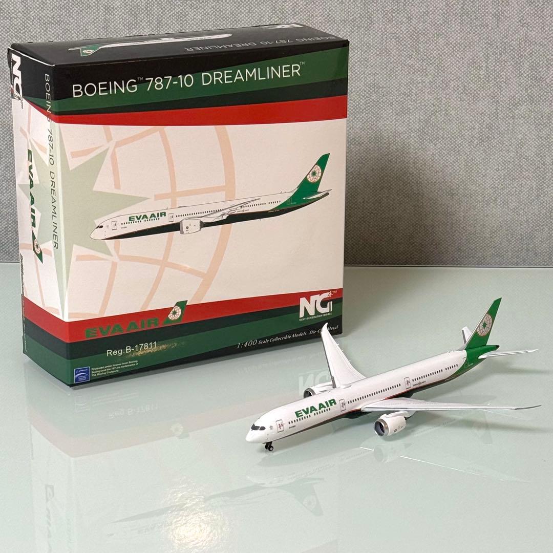 NG Models 1/400 エバー航空 B787-10