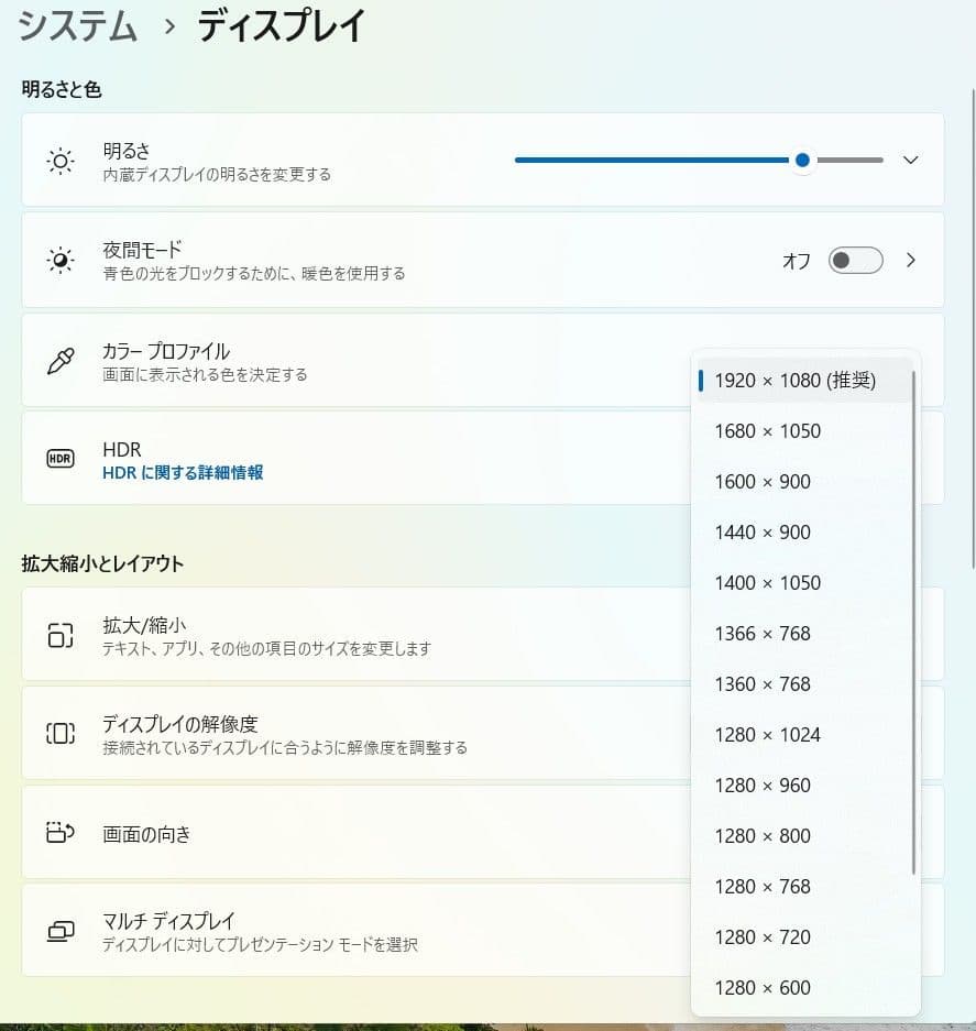 Windowsノート本体 A001 Lenovo ThinkPad Win11 office2021