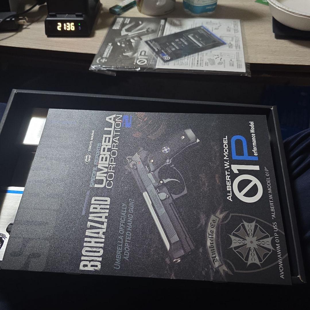 東京マルイUMBRELLA .W MODEL 01P