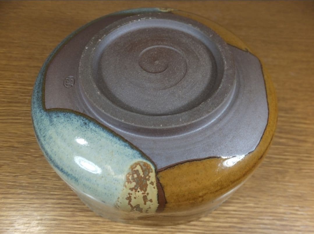 真作保証 13代 高取八仙 自作 高取焼 八仙窯 コレクター放出品 福岡県