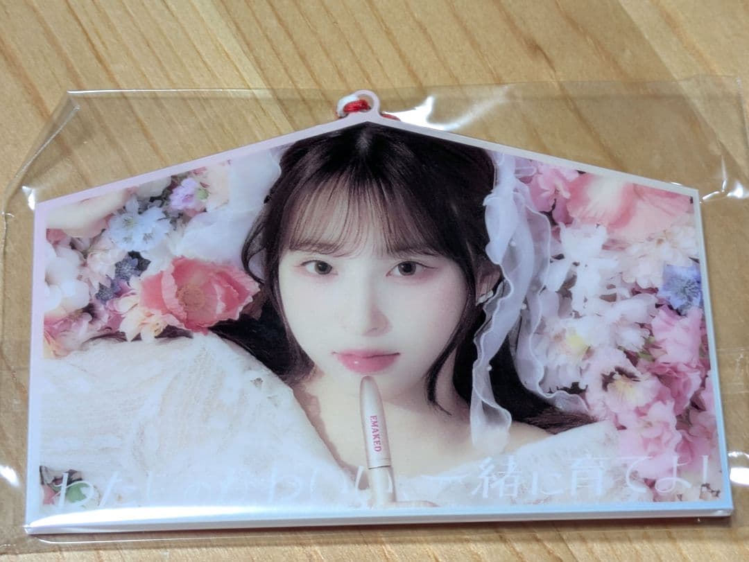 CUTIE STREET 桜庭遥花 絵馬型キーホルダー