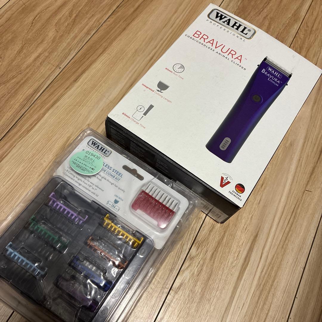 WAHL ブラビューラ　本体　アタッチメントセット　トリミング　バリカン