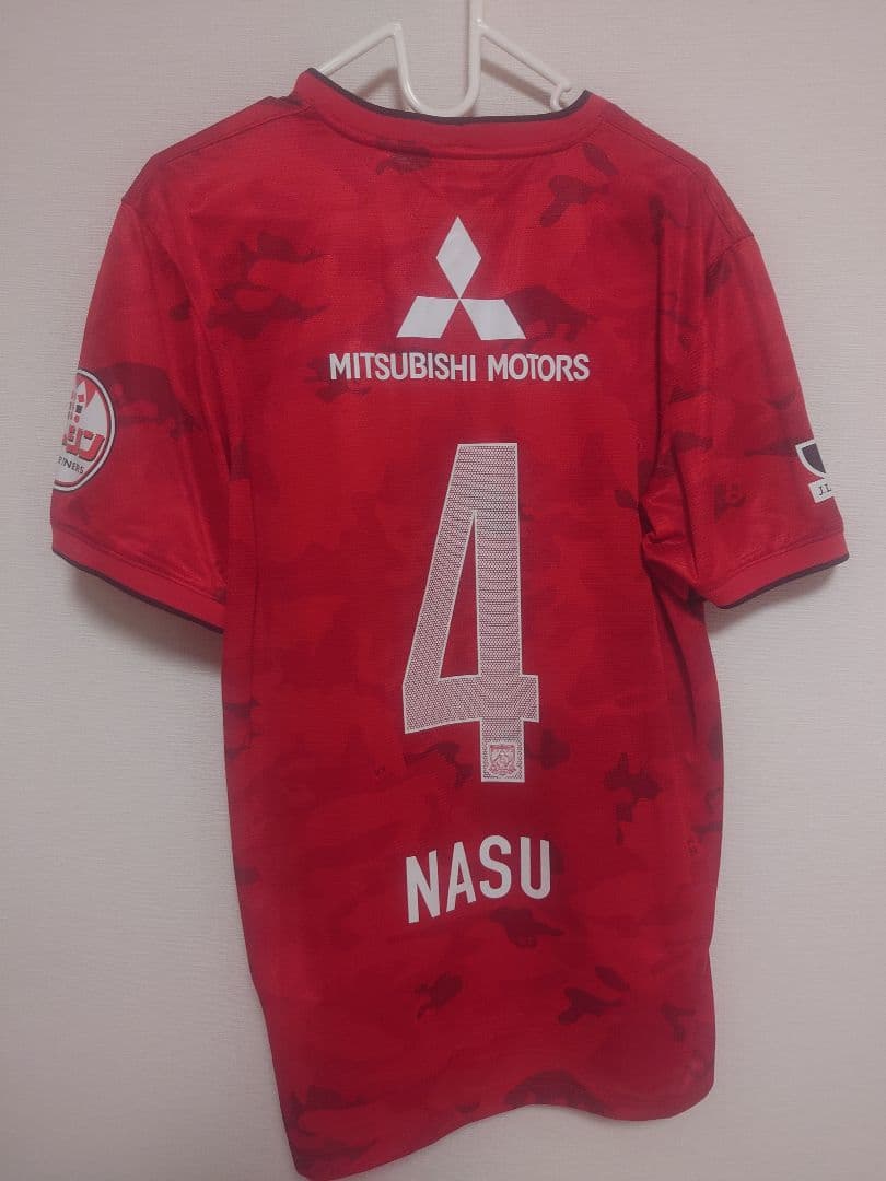 浦和レッズ　那須大亮ユニフォーム