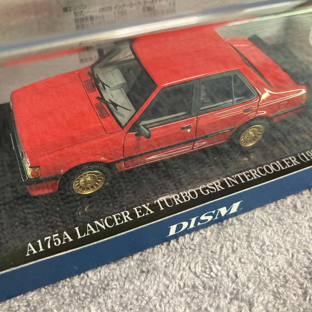 DISM ランサーEX Turbo GSR Intercooler 1/43
