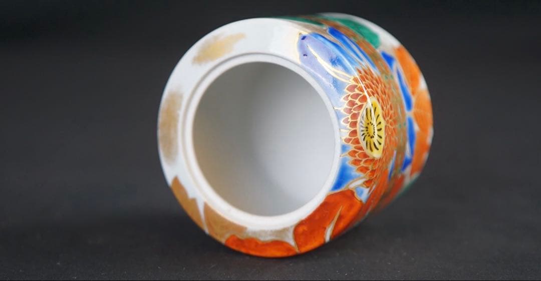 四代 上出喜山 九谷 極彩色鉄線文様 香炉 共箱 共布 保証品 茶道具