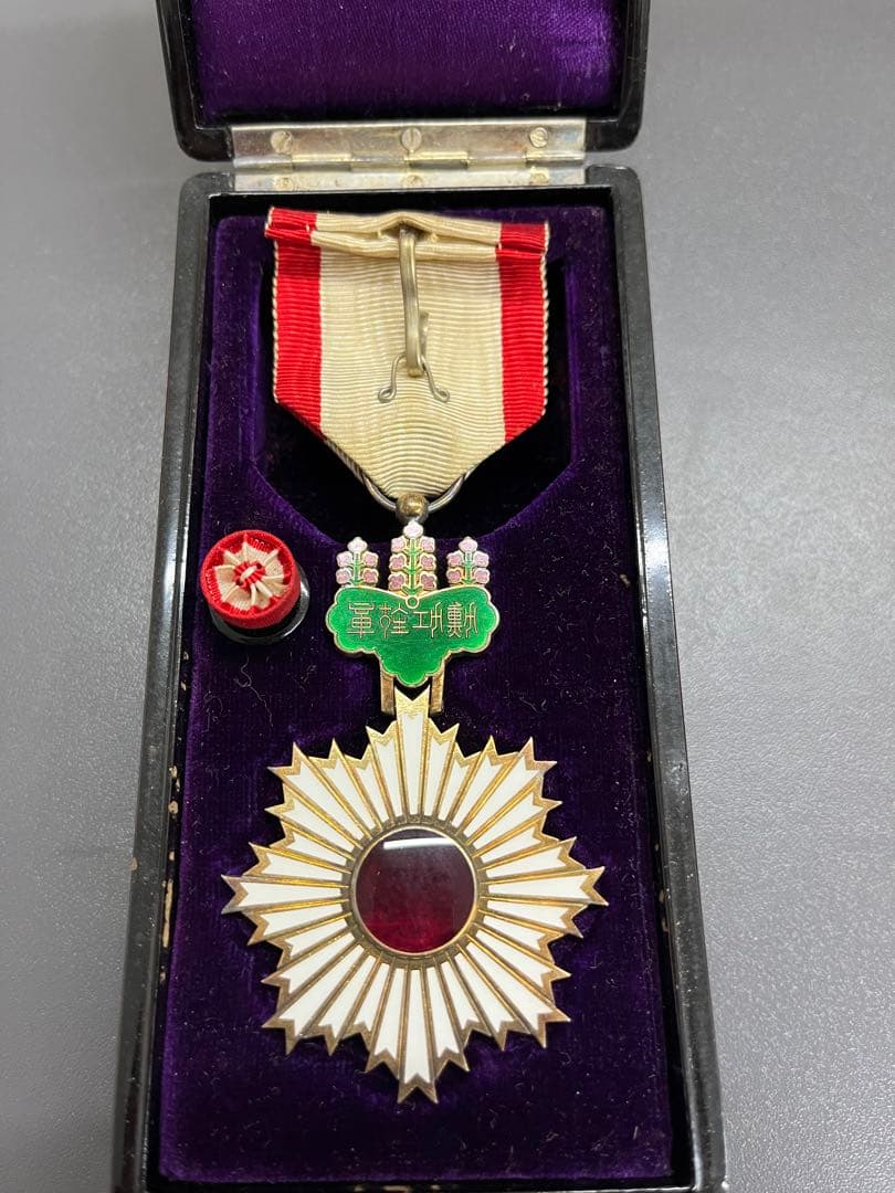 勲四等双光旭日章　勲章