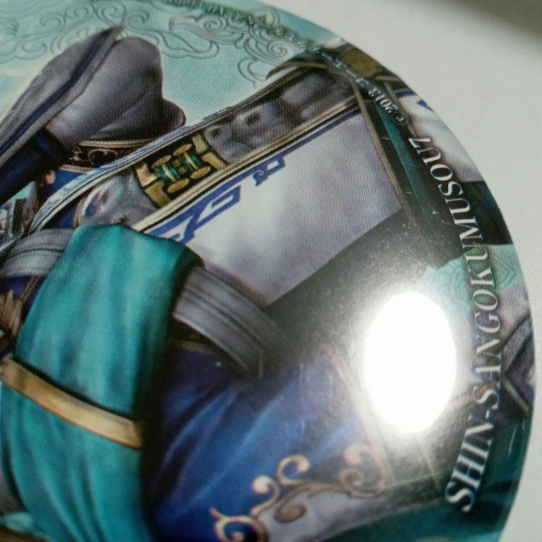 三國無双 声優乱舞 缶バッジ 鍾会