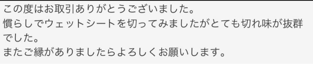 プロ用セニングシザーブレンダーブレンディングトリマートリミングペット&ママミング
