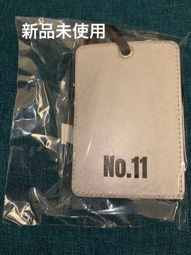 超特急　シューヤ　生誕　ジャラジャラチャーム