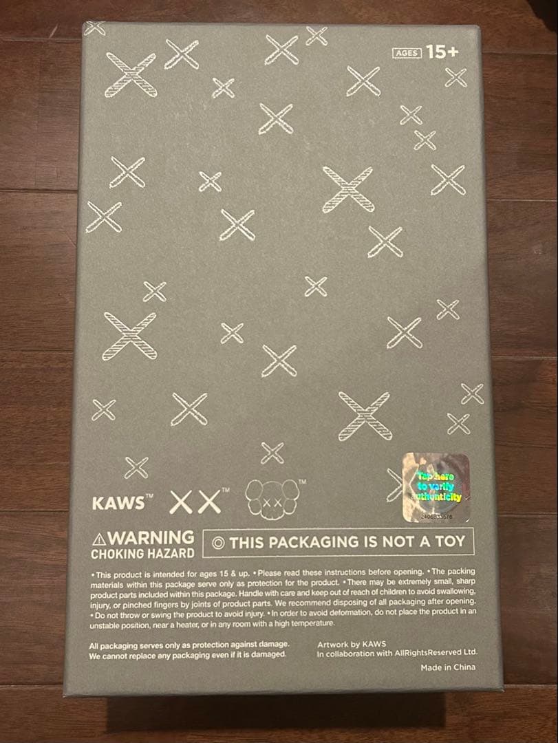 KAWS:HOLIDAY Shanghai Grey 上海 フィギュア ホリデー