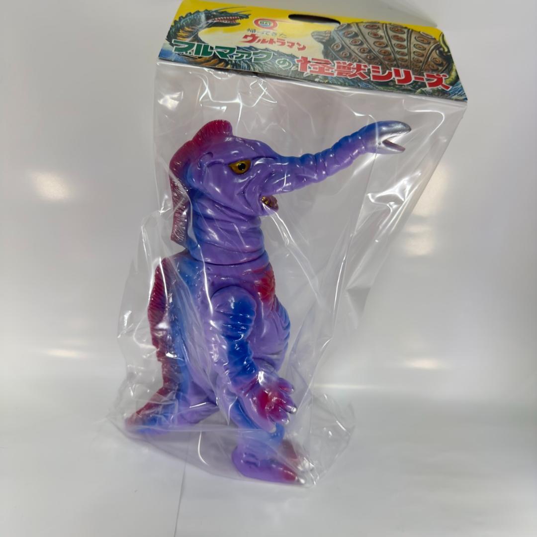 ブルマァク サータン ソフビ 帰ってきたウルトラマン フィギュア