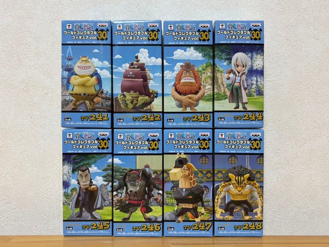【未開封】ワンピース ワーコレ vol.30 全8種セット