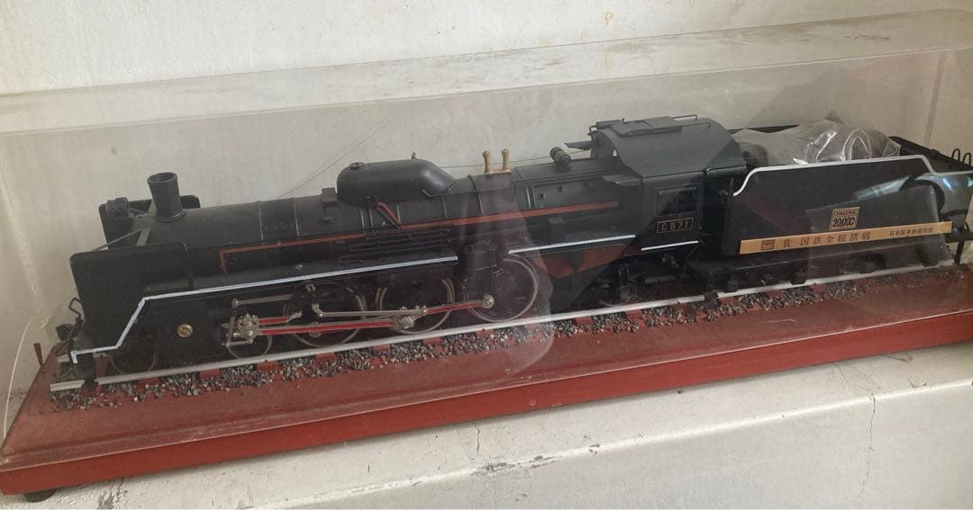 SLやまぐち号C571 CHALLENGE 20000キロ蒸気機関車模型