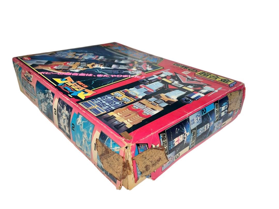 世界の超合金 宇宙大帝 ゴッドシグマ ポピー 当時物 昭和レトロ