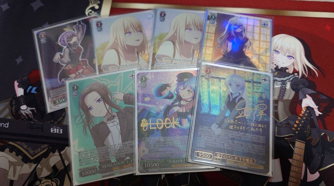 ヴァイスシュヴァルツ　バンドリ　Ave mujica　宝扉デッキ　フルレア