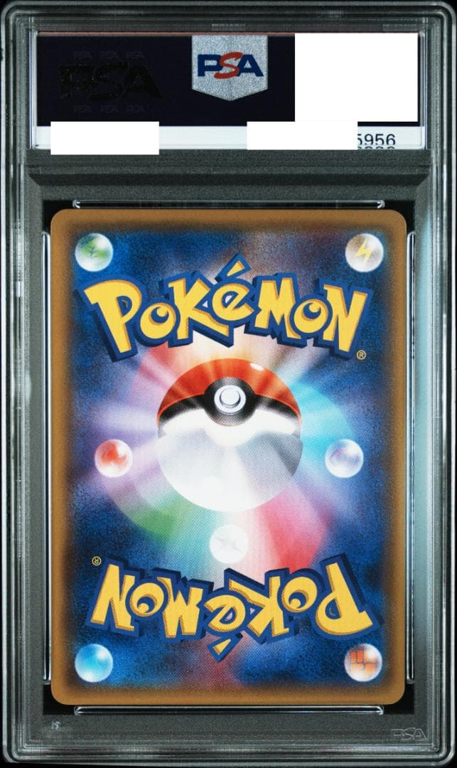 ミュウツー：バトルフェスタ2015 PROMO PSA10 2枚セット　★レア