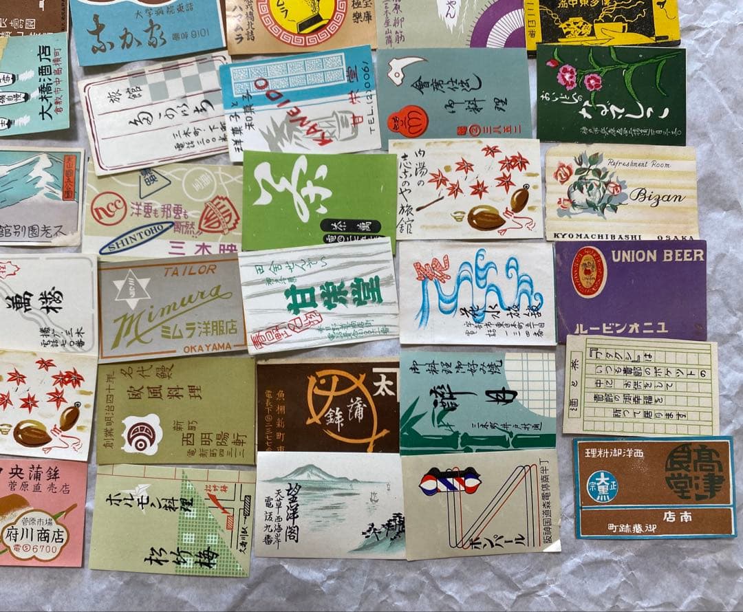 マッチラベル80枚　特選！昭和レトロ　戦前戦中戦後