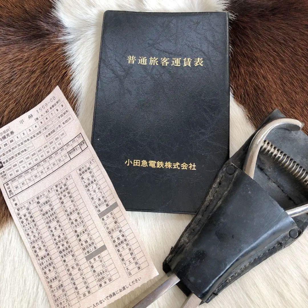 ★鉄道★ 運賃表・車内補充券・切符パンチ・パンチケース　　④