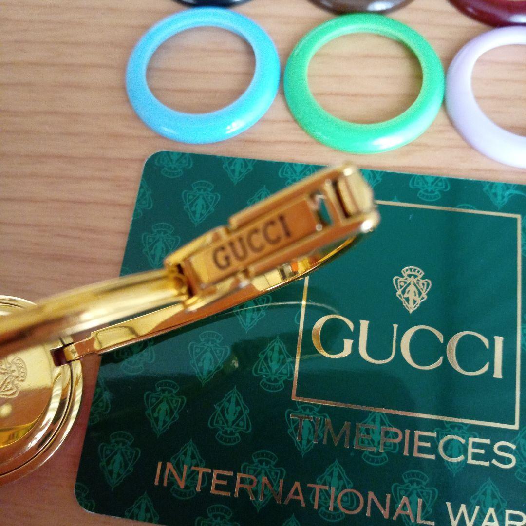 GUCCI✣腕時計チェンジベゼル✣