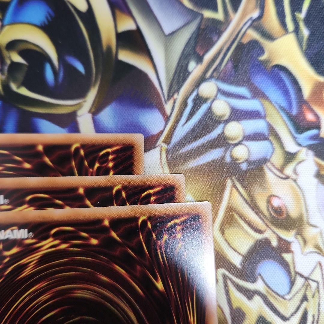 星辰砲手ファイメナ ドラゴンテイルファイメナ ファイメナ プリズマ　３枚