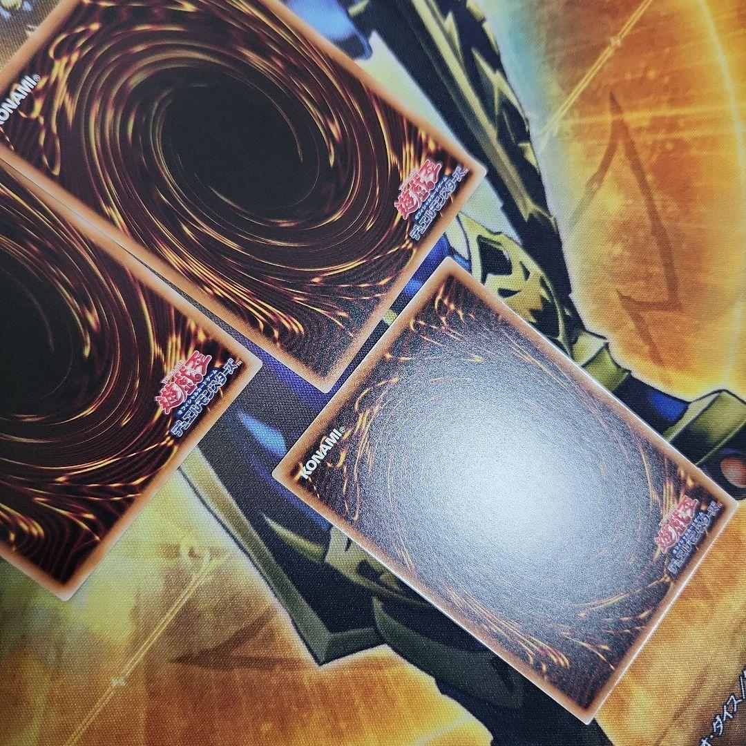 星辰砲手ファイメナ ドラゴンテイルファイメナ ファイメナ プリズマ　３枚