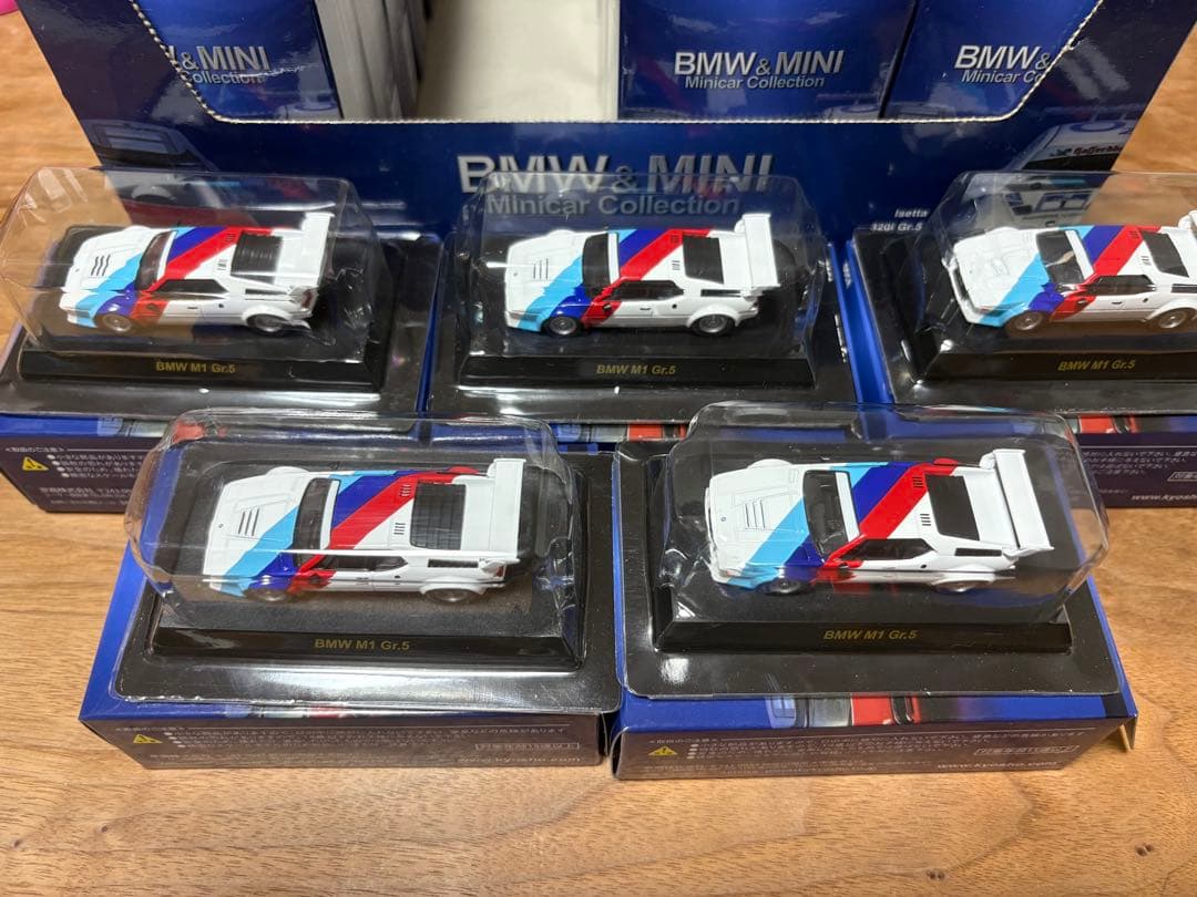 BMW & MINI ミニカーコレクション 5台セット