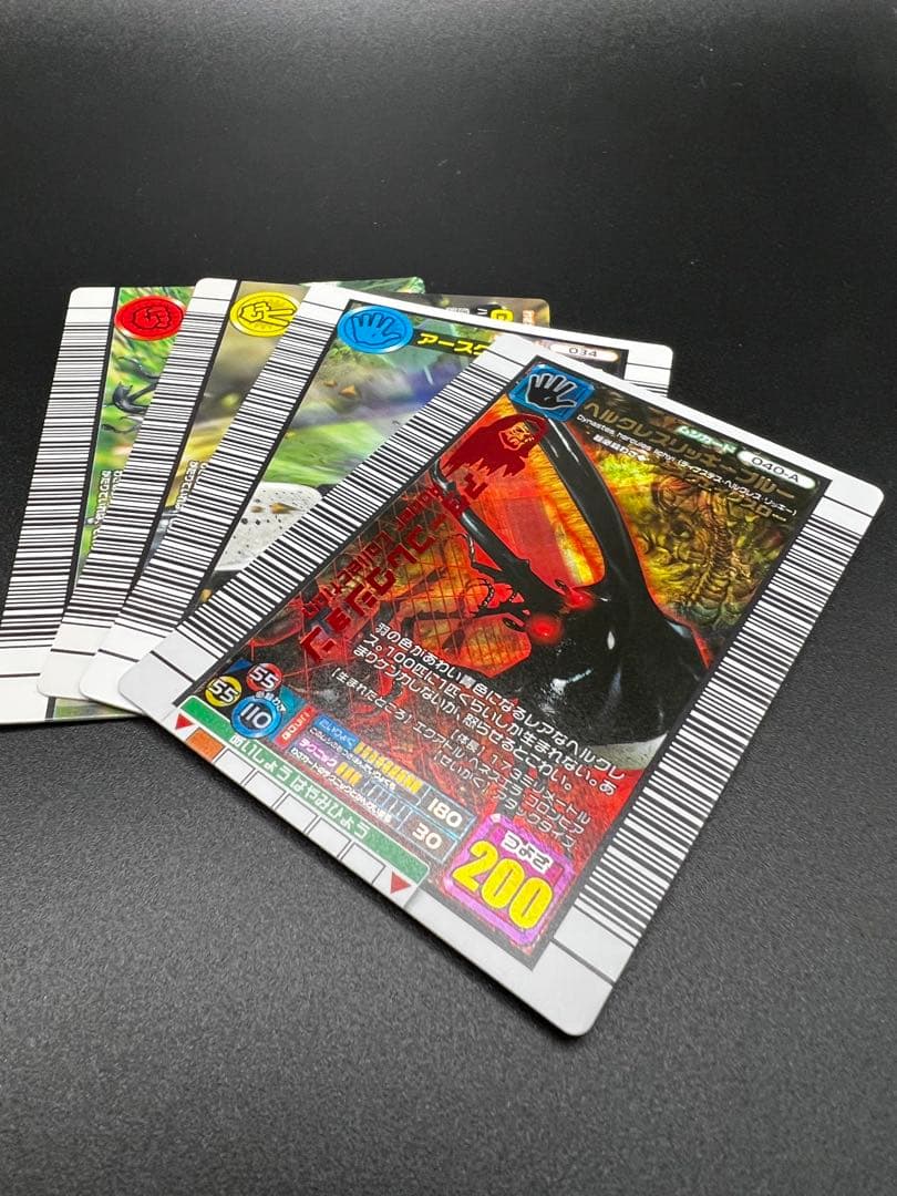 ムシキング　2006ファースト　ヘルクレスリッキーブルー　アダーコレクション