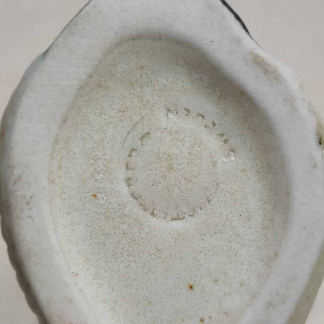 Gustafsberg Lisa Larson 陶器 犬 アフガン・ハウンド