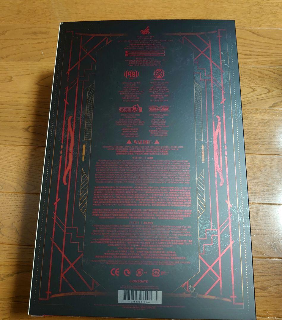 ホットトイズ ジョン・ウィック 1/6 フィギュア